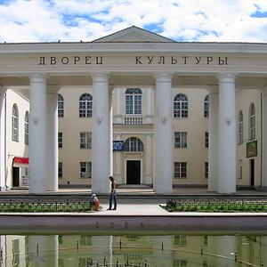 Дворцы и дома культуры Коврова