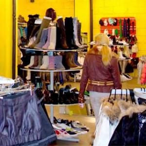 Магазины одежды и обуви Коврова