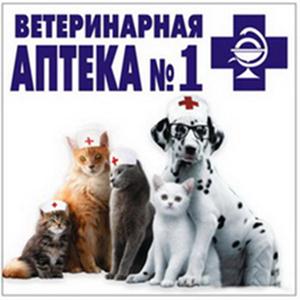 Ветеринарные аптеки Коврова